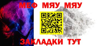 амфетамин Ливны