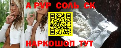 кокаин колумбия Ликино-Дулёво