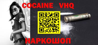амфетамин Ливны