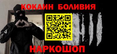 мяу мяу кристалл Кумертау