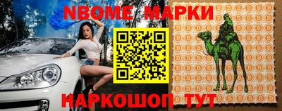 кокаин колумбия Ликино-Дулёво