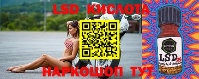кокаин премиум Кулебаки