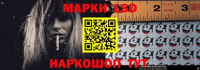 кокаин премиум Кулебаки
