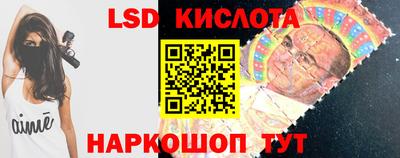 кокаин премиум Кулебаки