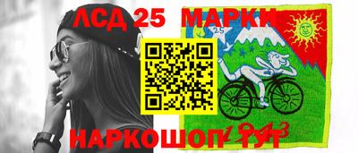 СК Кунгур
