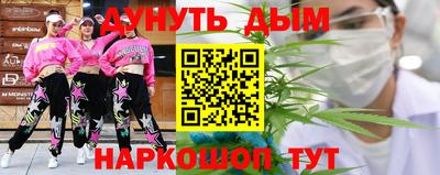 марки nbome Лесосибирск