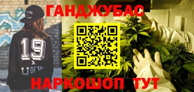 СК Кунгур