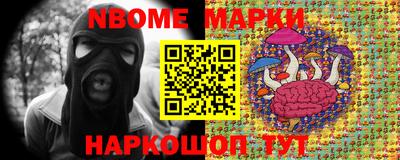 амфетамин Ливны