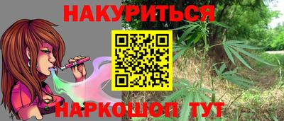 кокаин колумбия Ликино-Дулёво