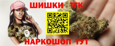 мяу мяу кристалл Кумертау
