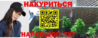 СК Кунгур