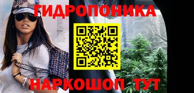 мяу мяу кристалл Кумертау
