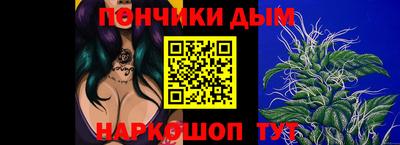 амфетамин Ливны