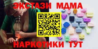 кокаин премиум Кулебаки