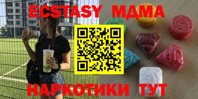 кокаин колумбия Ликино-Дулёво