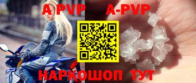кокаин премиум Кулебаки