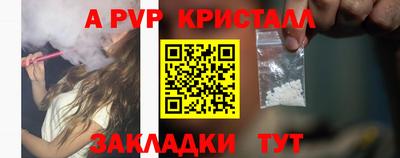кокаин премиум Кулебаки