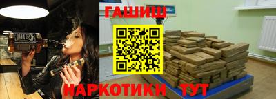 мяу мяу кристалл Кумертау
