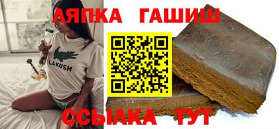 СК Кунгур