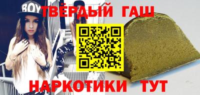 кокаин премиум Кулебаки