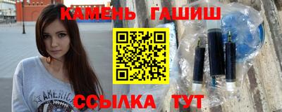 СК Кунгур