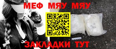 марки nbome Лесосибирск