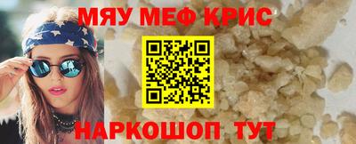 кокаин премиум Кулебаки