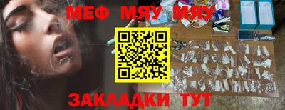 марки nbome Лесосибирск